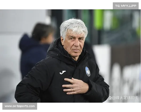 意甲球迷文化观察：亚特兰大横幅致敬加斯佩里尼八年辉煌