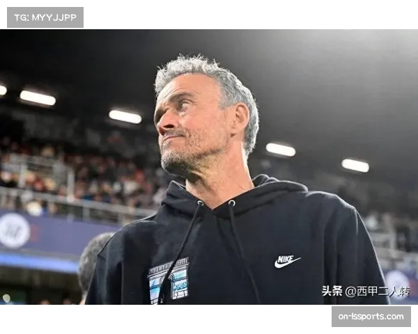 战术复盘:巴黎圣日耳曼出局,恩里克的临场调整再遭质疑 战术复盘:巴黎圣日耳曼出局,恩里克的临场调整再遭质疑