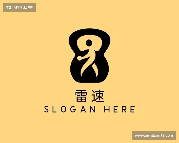 发现雷速